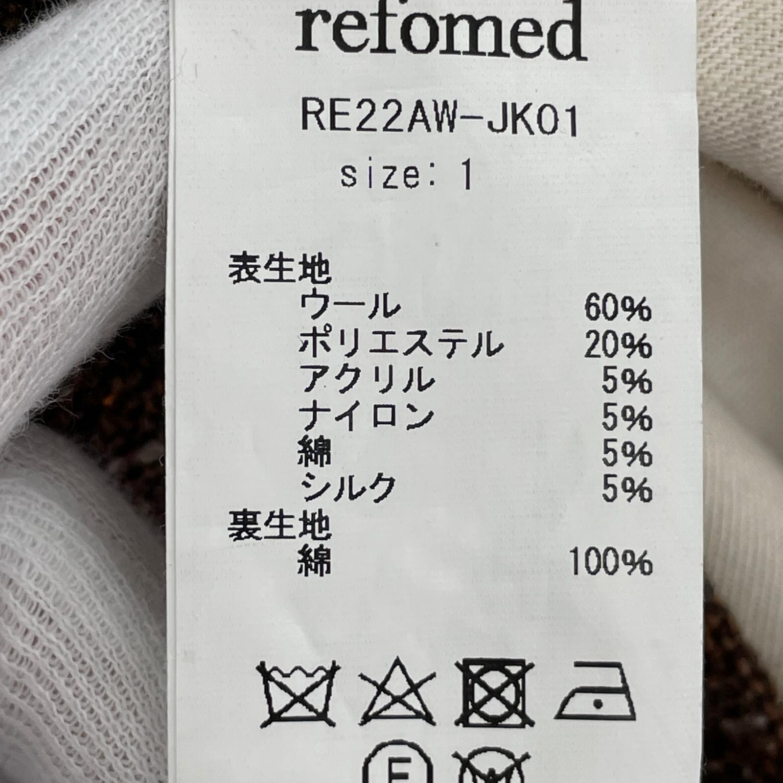 ジャケット refomed 1 ブラウン
