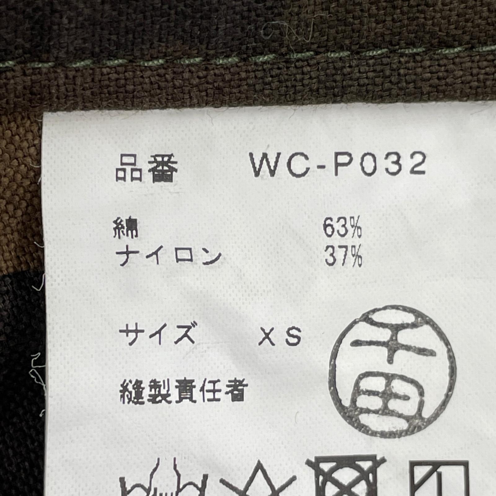 パンツ カーゴパンツ GRN XS グリーン