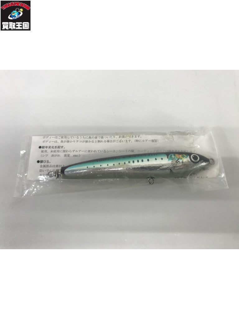 カーペンター γ45-160 その他ルアー