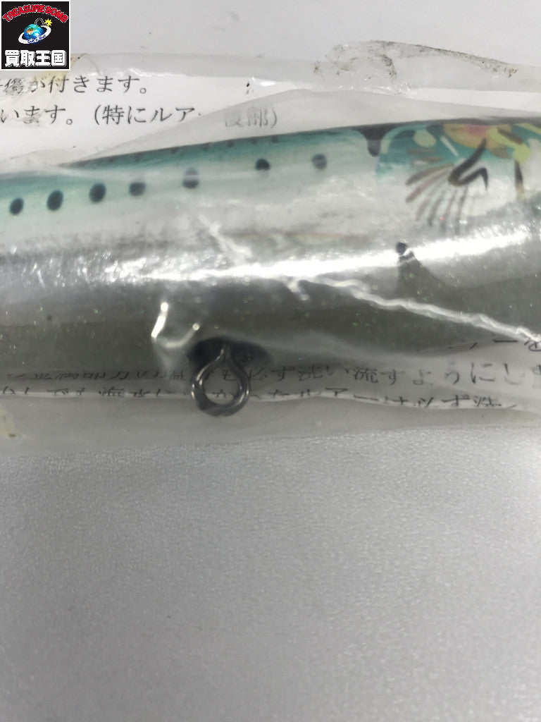 カーペンター γ45-160 その他ルアー