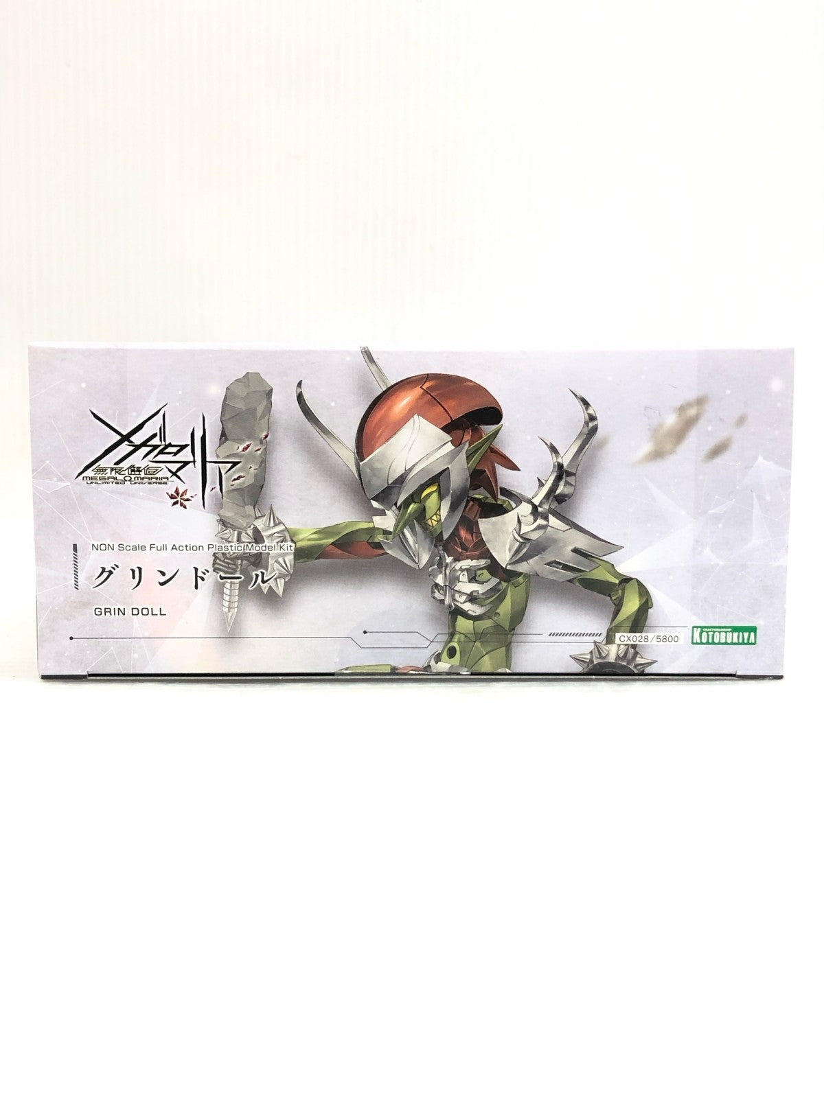 メガロマリア グリンドール プラモデルその他