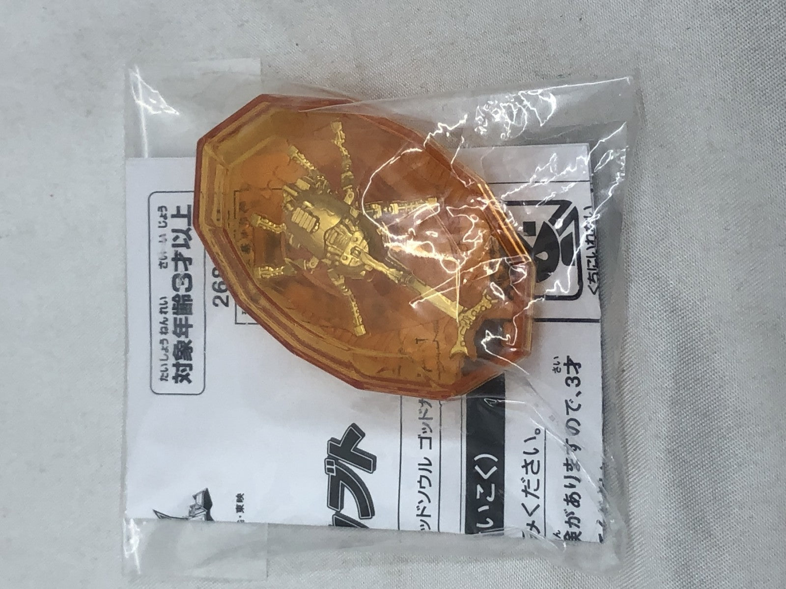DX3大シュゴッドセット フィギュア/グッズ
