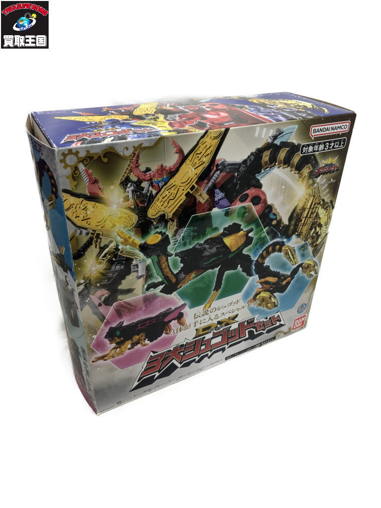 DX3大シュゴッドセット フィギュア/グッズ