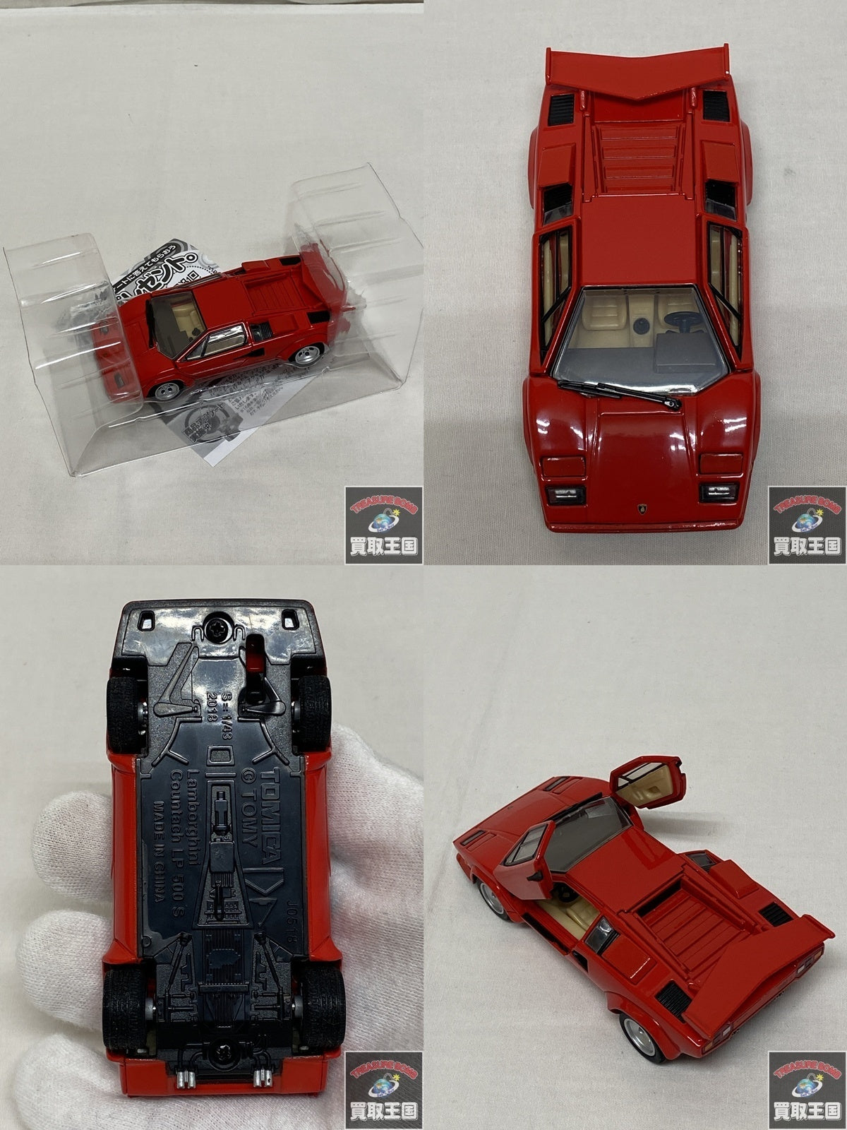 トミカプレミアムRS Lamborghini Countach LP 500 S トミカ