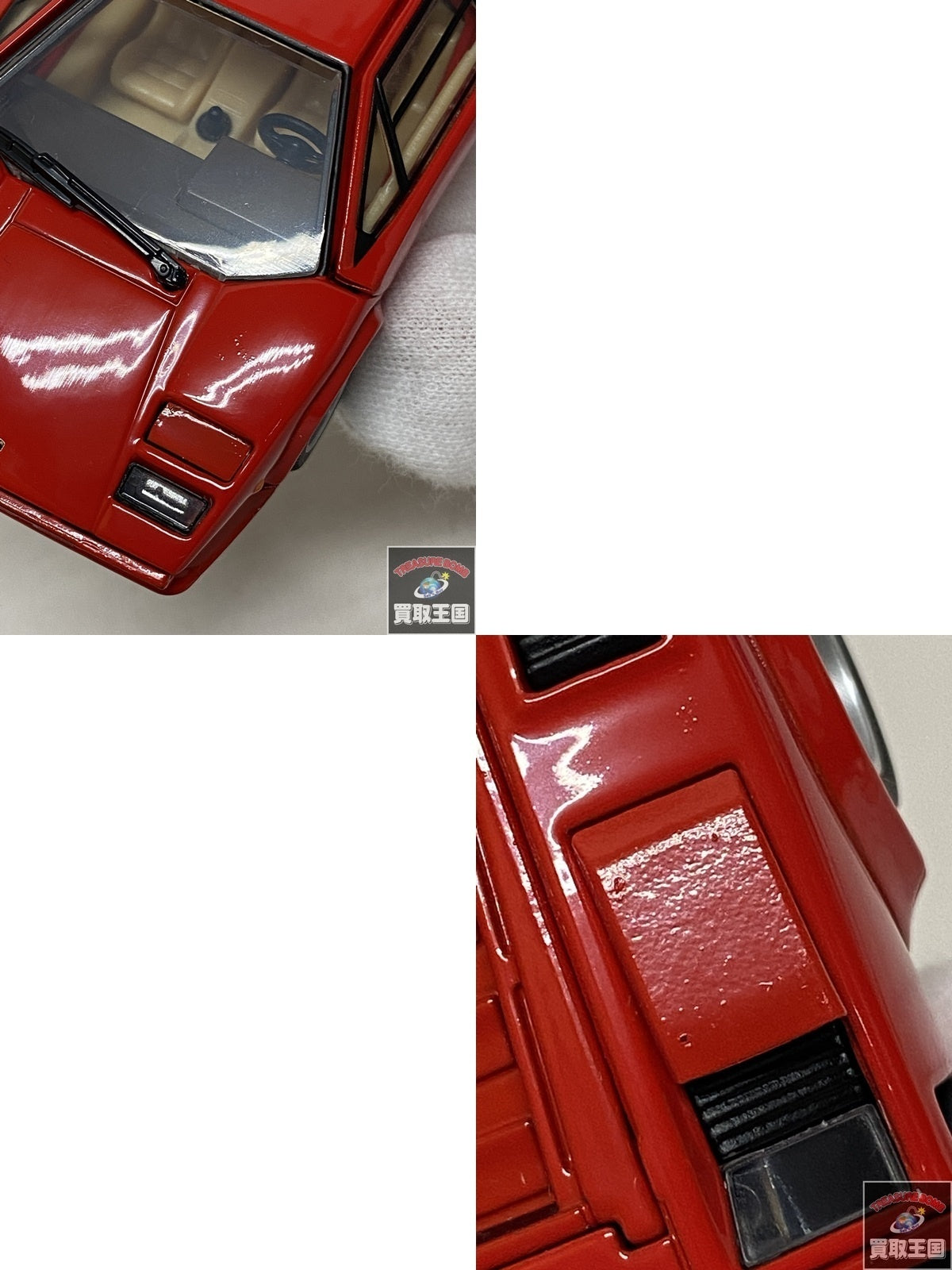 トミカプレミアムRS Lamborghini Countach LP 500 S トミカ