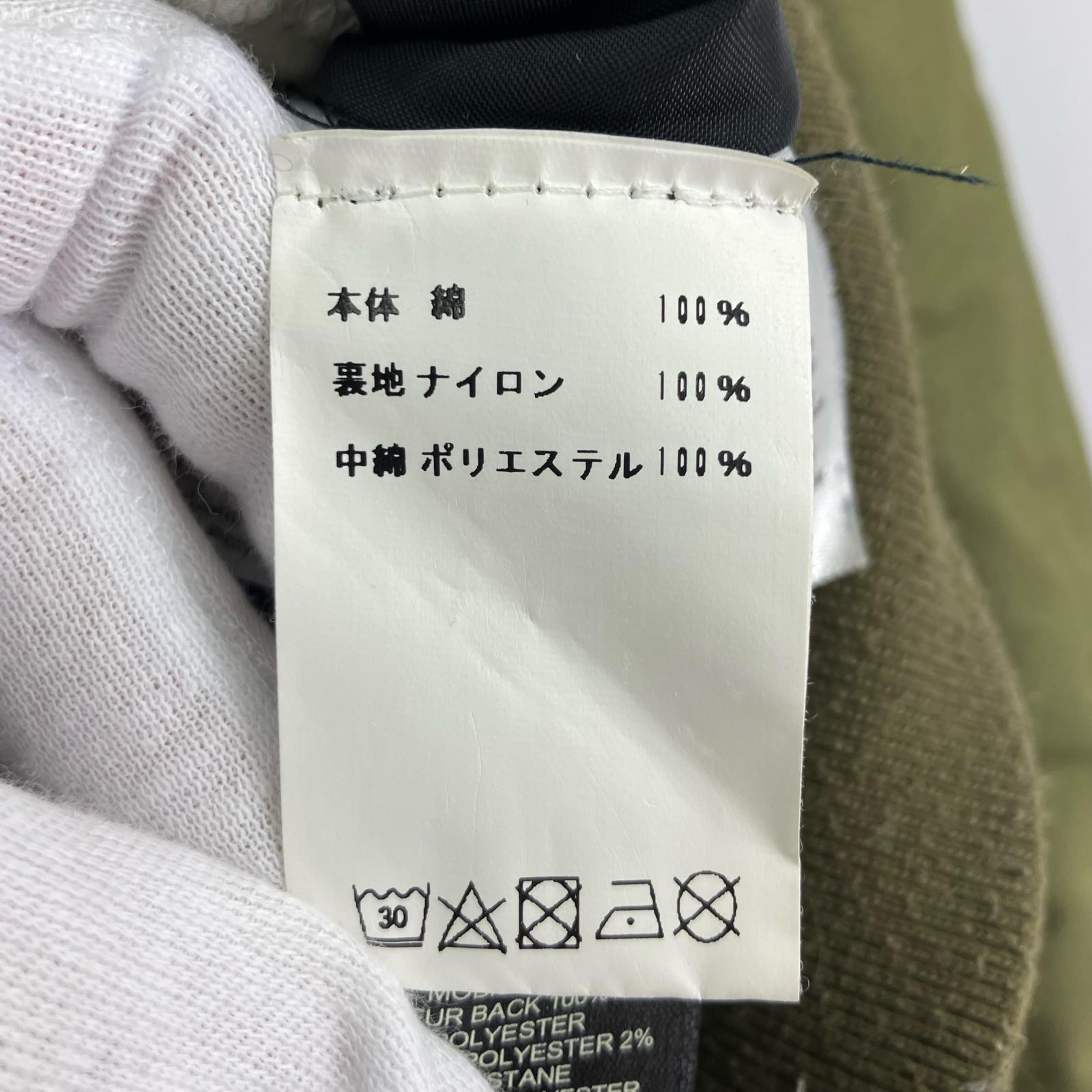 ジャケット ORIGINAL ジャケット XS カーキ