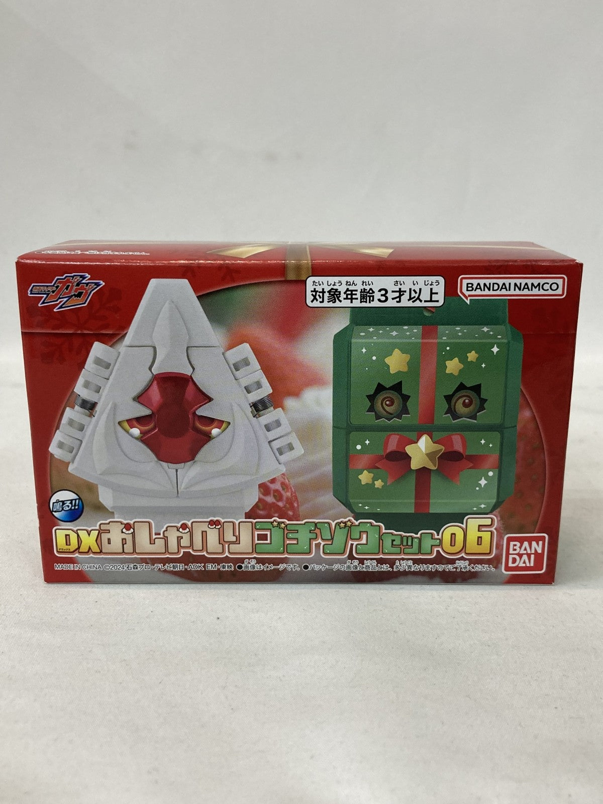 DXおしゃべりゴチゾウセット06 フィギュア/グッズ