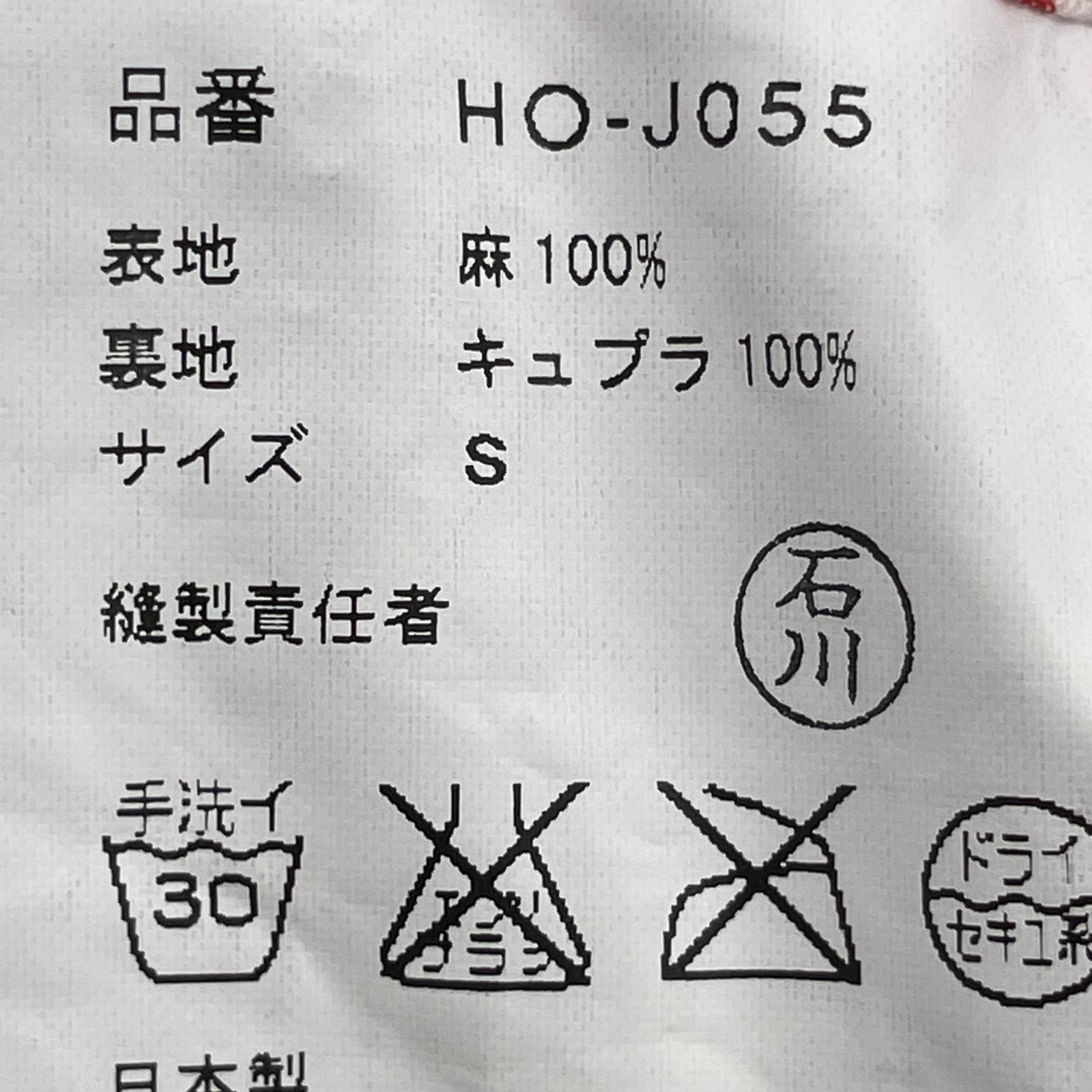 ジャケット HOMME リネン テーラードジャケット グレー系 S S