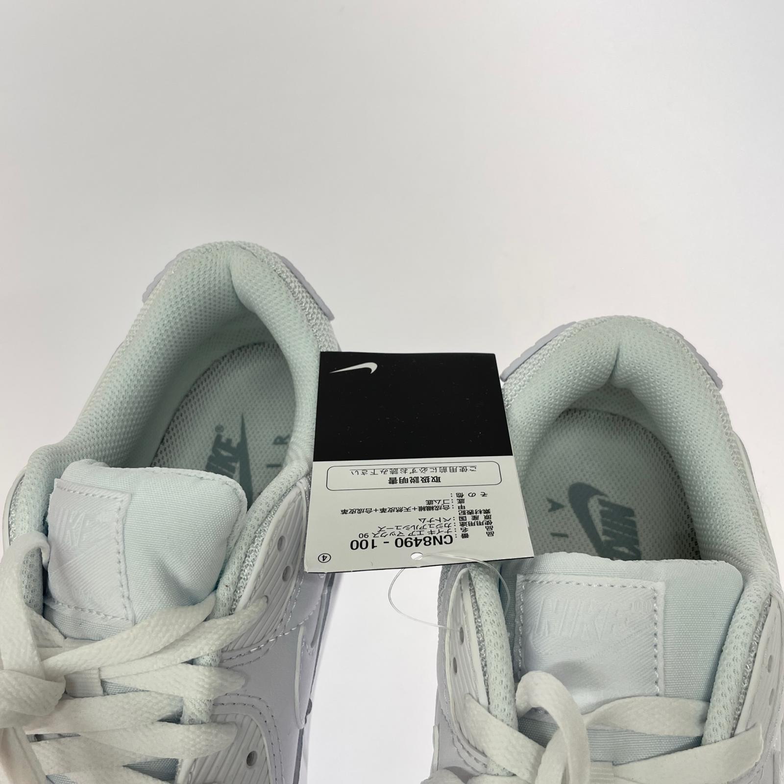 スニーカー AIR MAX 90 (27.0cm) CN8490-100 27cm (US9 UK8 1/2 EU44) ホワイト