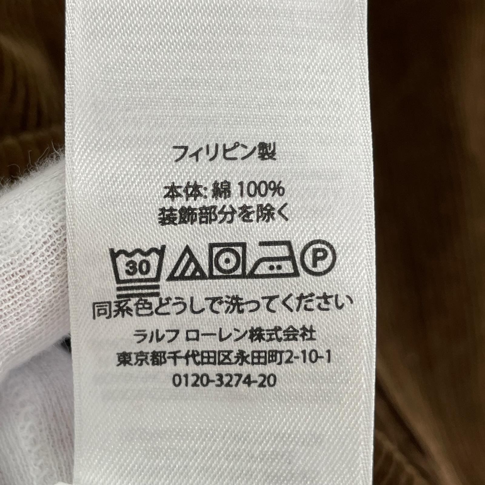 ジャケット ハリントン ブラウン S S ブラウン