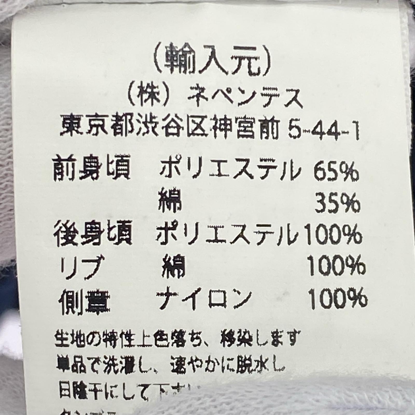 半袖シャツ Engineered Garments BEAMS+ 半袖ブルゾン 紺 (M) M ネイビー