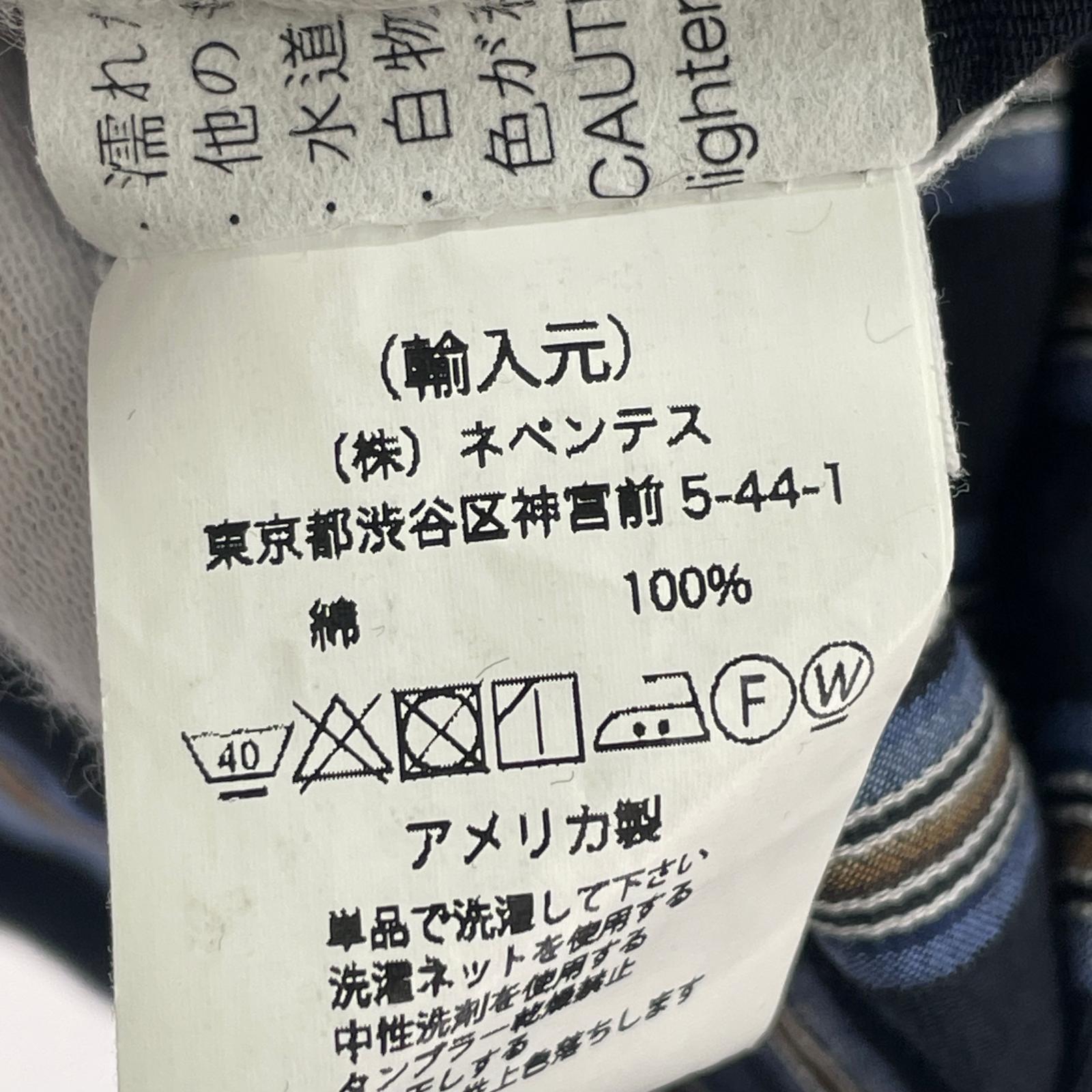 テーラードジャケット Engineered Garments LOITER JACKET ストライプ (S) S
