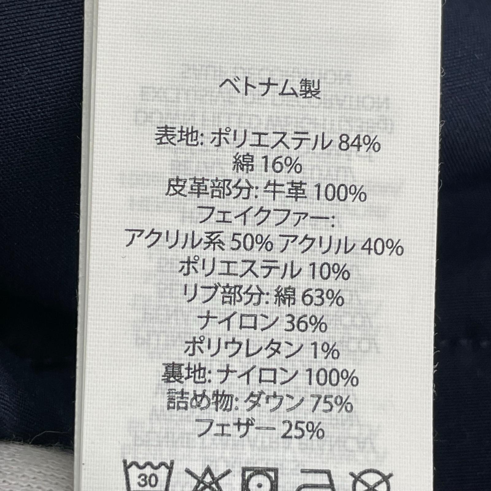 ダウンジャケット POLO RALPH LAUREN. ダウンジャケット ネイビー