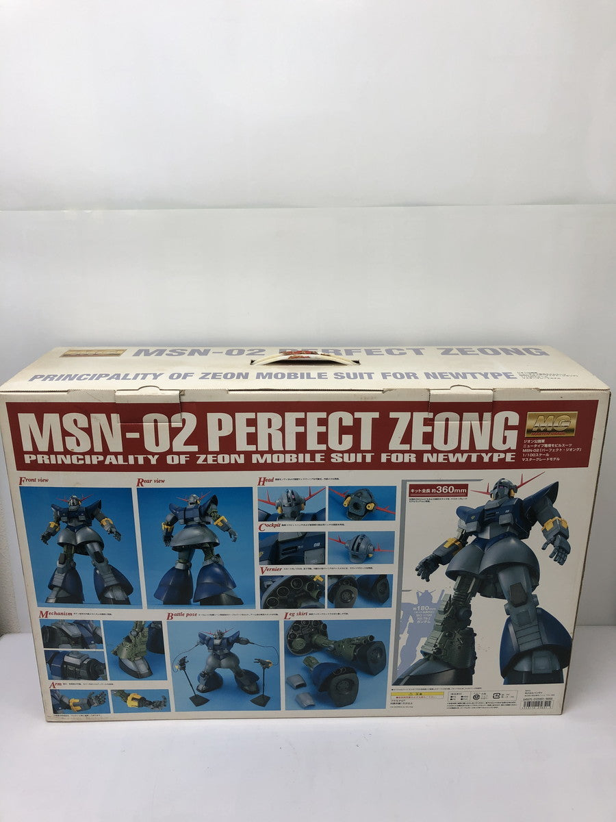 MG 1/100 パーフェクトジオング ガンプラ