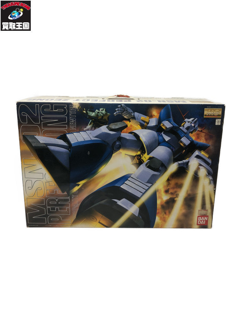 MG 1/100 パーフェクトジオング ガンプラ