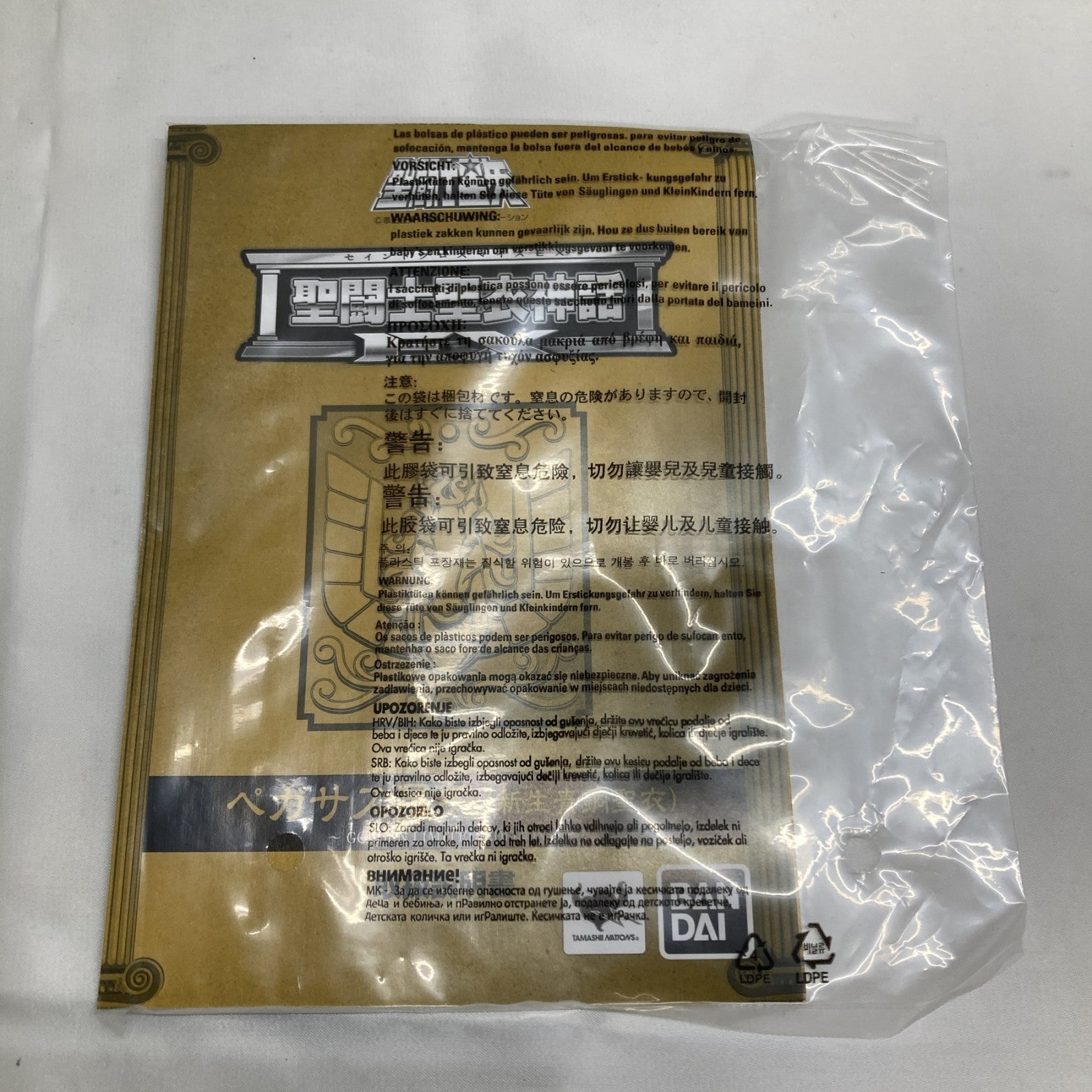 闘士聖衣神話EX ペガサス星矢(新生青銅聖衣) Golden Limited フィギュア/グッズ