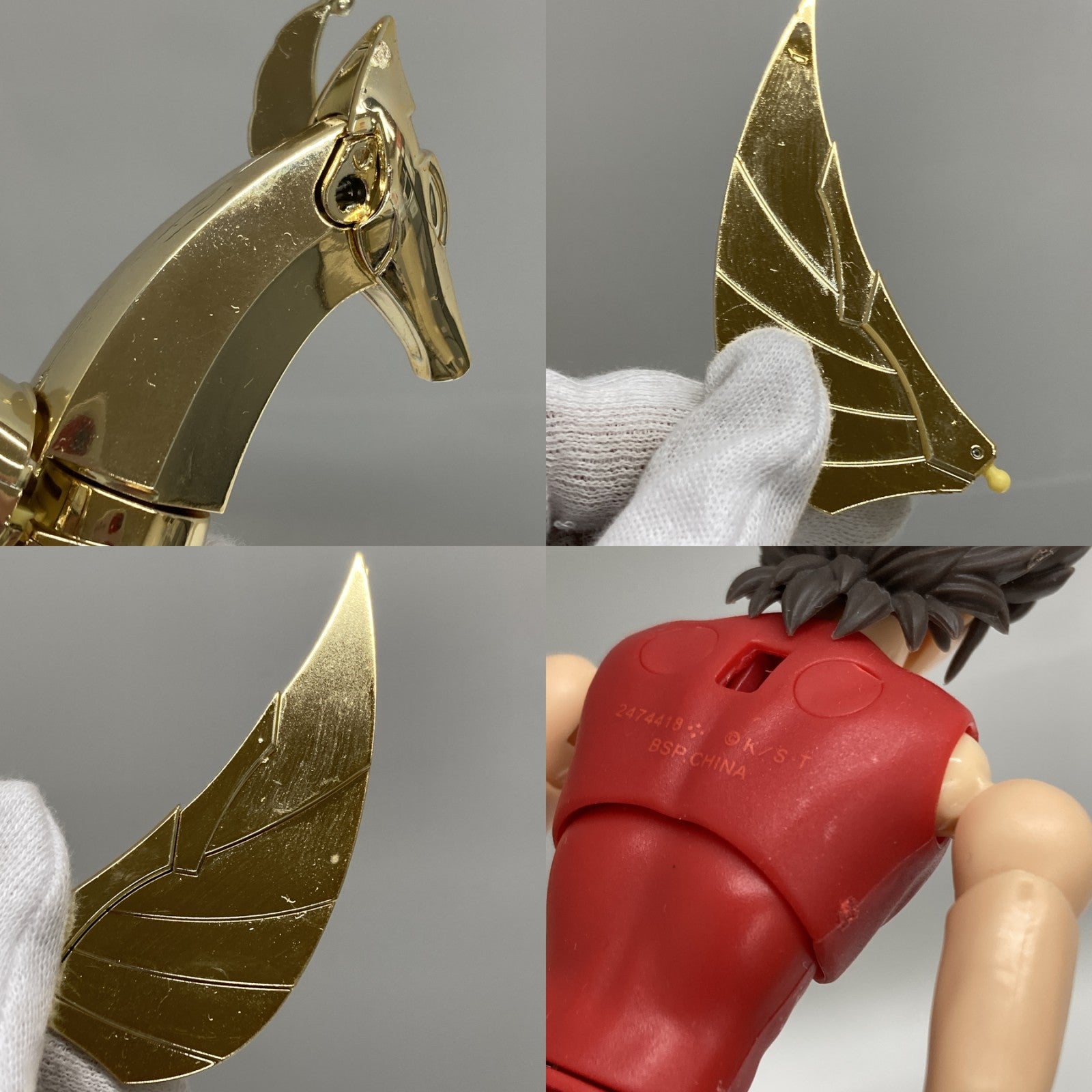 闘士聖衣神話EX ペガサス星矢(新生青銅聖衣) Golden Limited フィギュア/グッズ