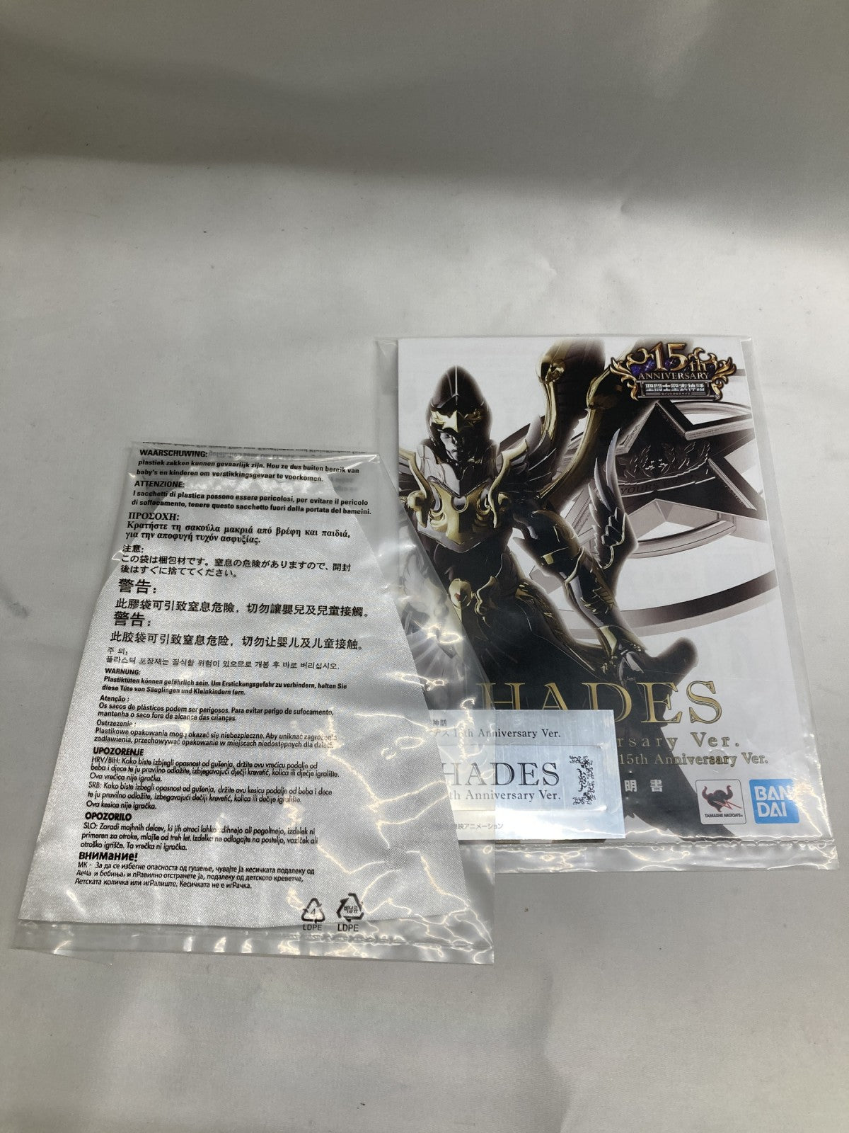 闘士聖衣神話 冥王ハーデス 15th anniversary フィギュア/グッズ