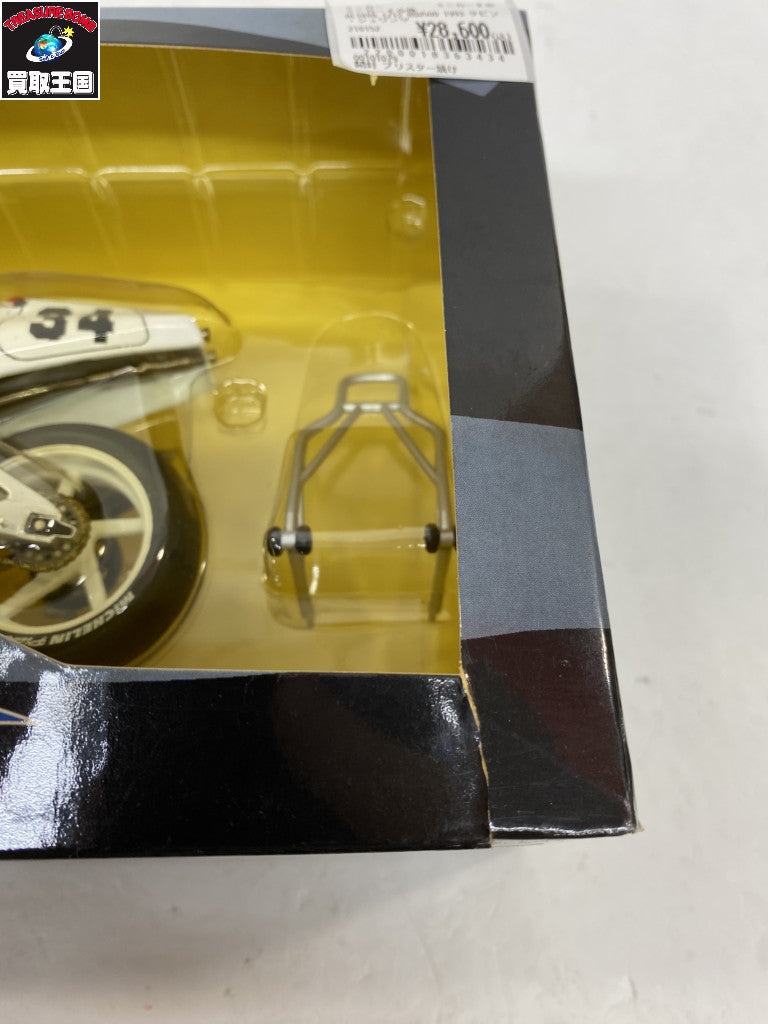 ALTAYA 1/12 RGV500 1993 ケビン・シュワンツ ミニカーその他