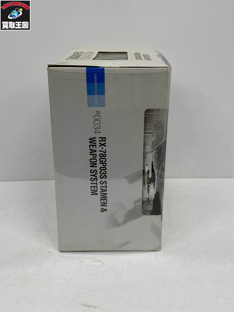 GFF GP03&ウェポンシステム フィギュア/グッズ