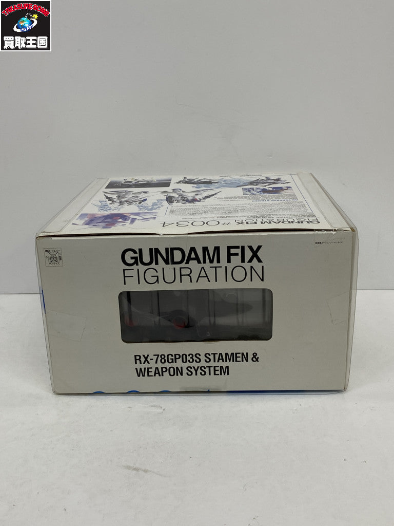 GFF GP03&ウェポンシステム フィギュア/グッズ