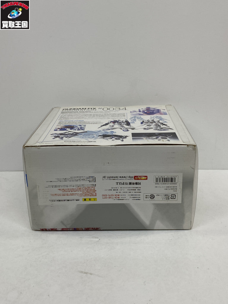 GFF GP03&ウェポンシステム フィギュア/グッズ