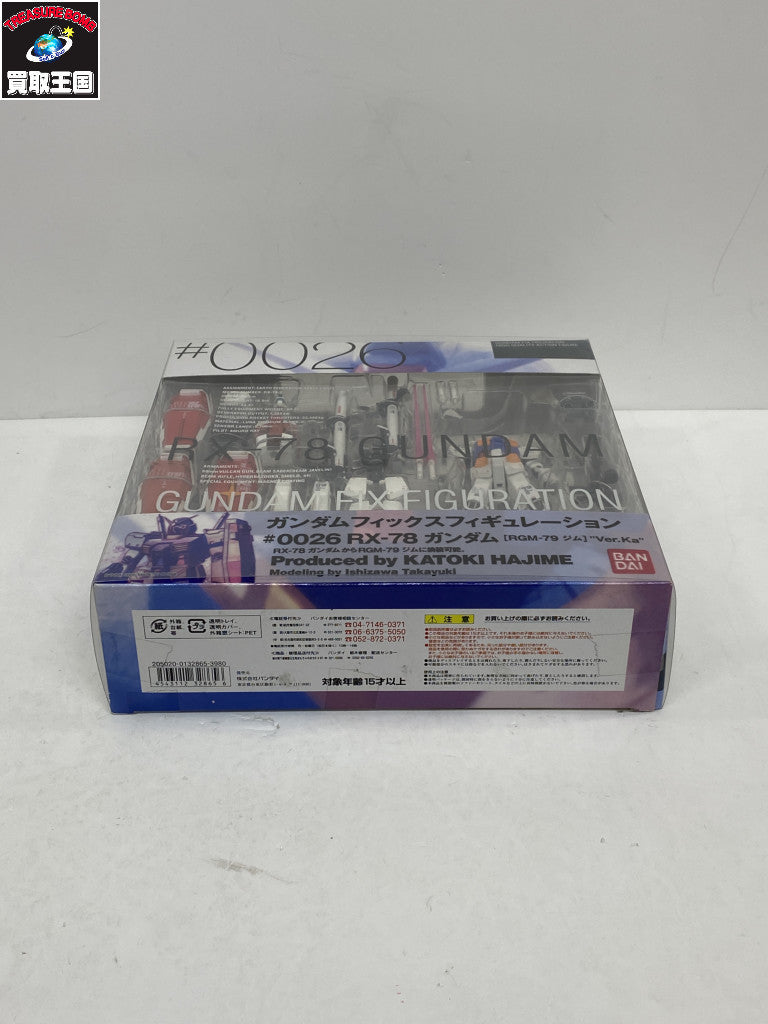 GFF ガンダム/ジム フィギュア/グッズ