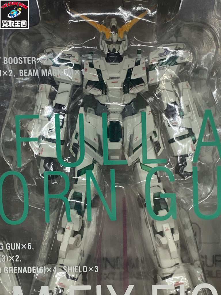 GFF フルアーマーユニコーン フィギュア/グッズ