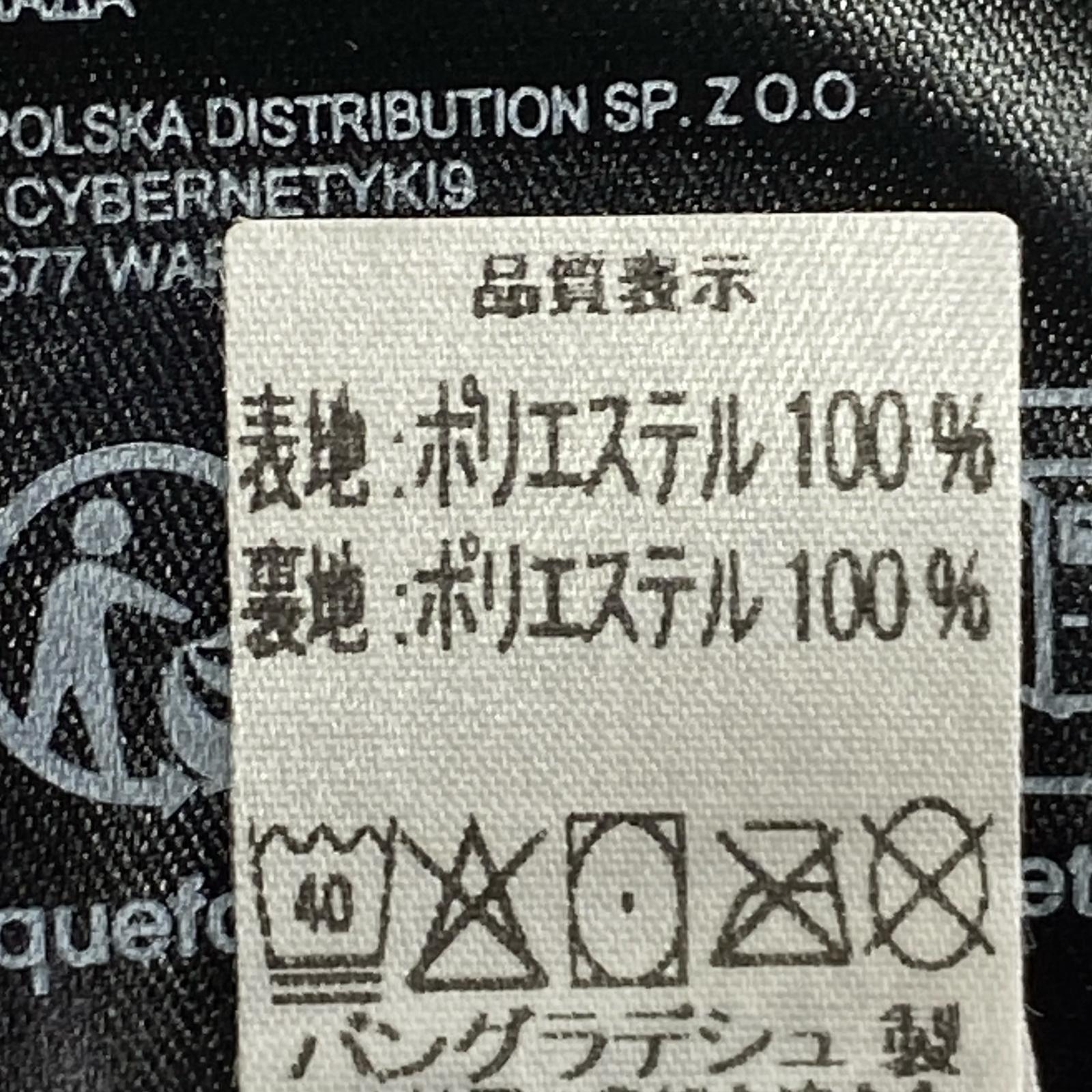ジャケット QUEST JACKET BLUE DRYVENT SIZE:L L ブルー