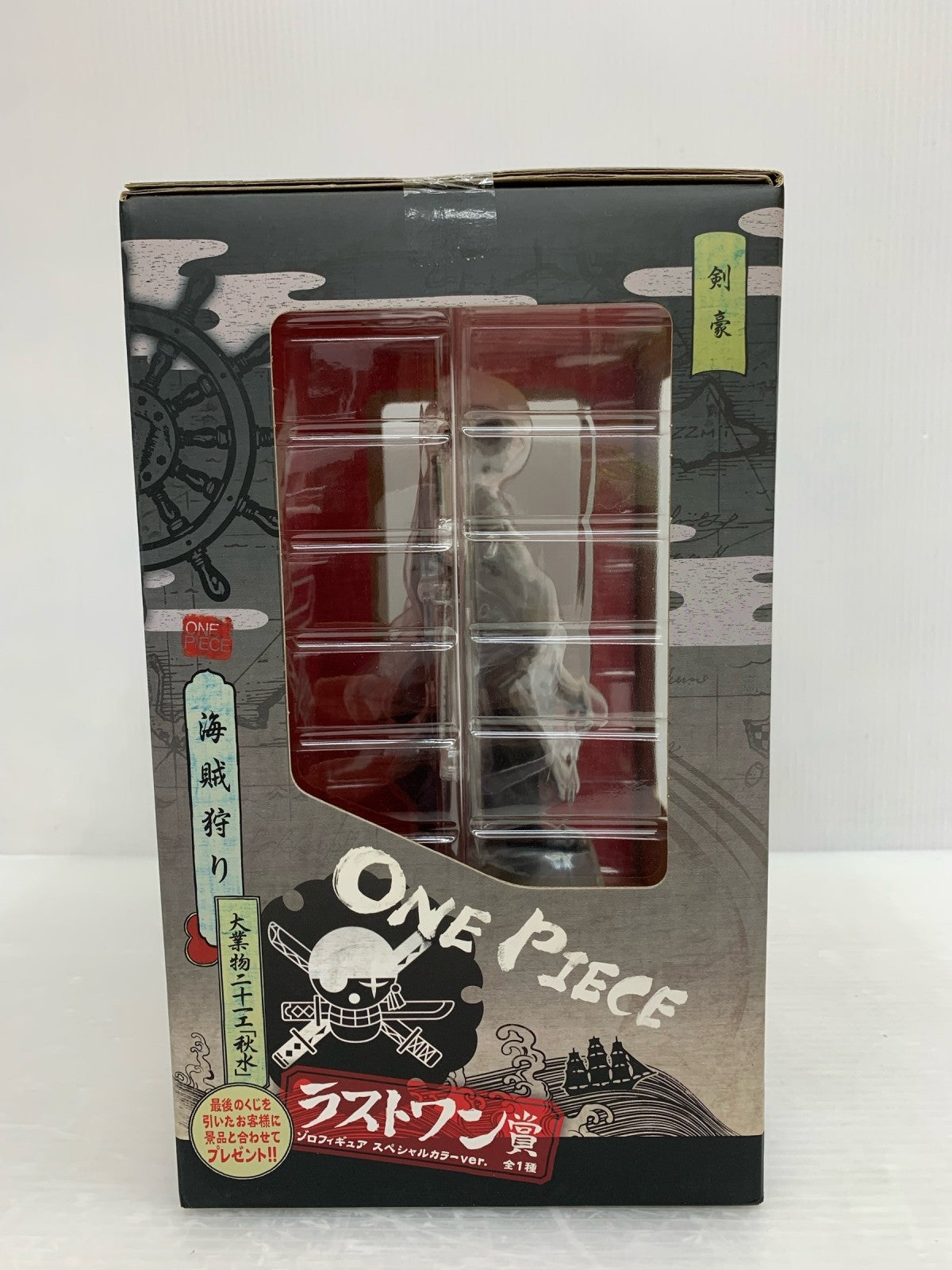OP ゾロ ラストワン 剣士編 フィギュア/グッズ