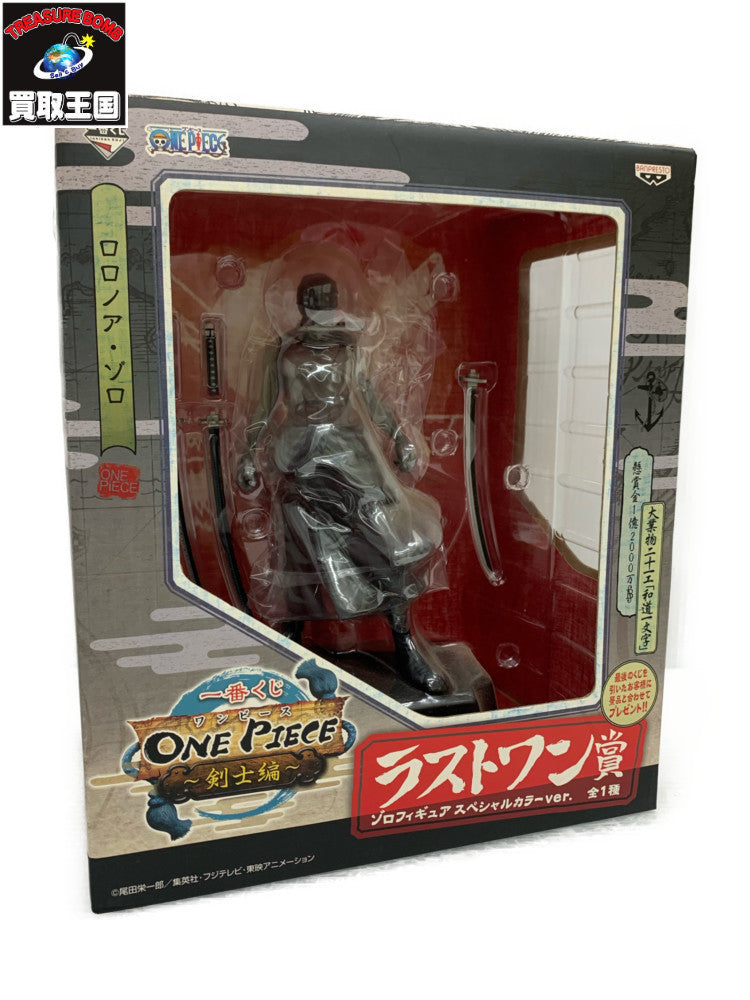 OP ゾロ ラストワン 剣士編 フィギュア/グッズ