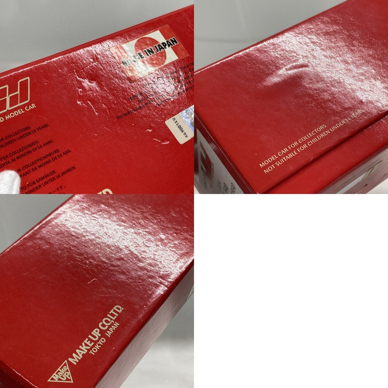 MAKE UP FERRARIF40 COMPETIZIONE Red 1990 スケールカー