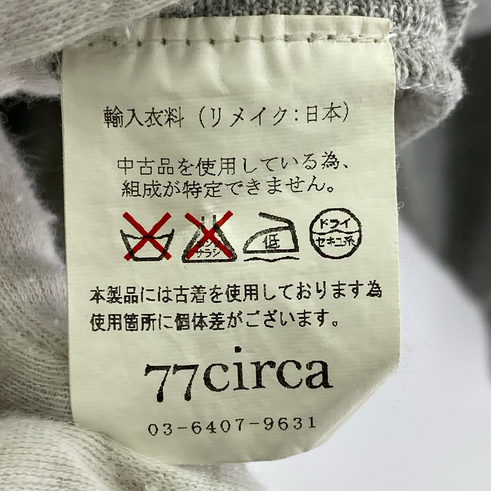 スウェット 胸元 アーチ ロゴ グレー グレー