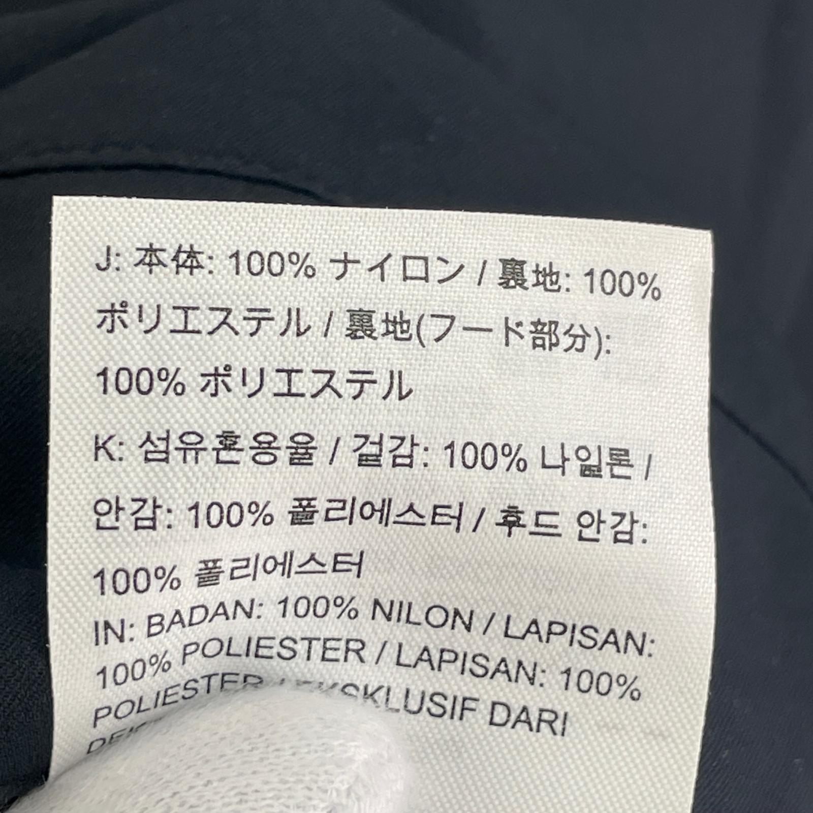 ジャケット STORM FIT WARM UP JACKET (S) S ブラック