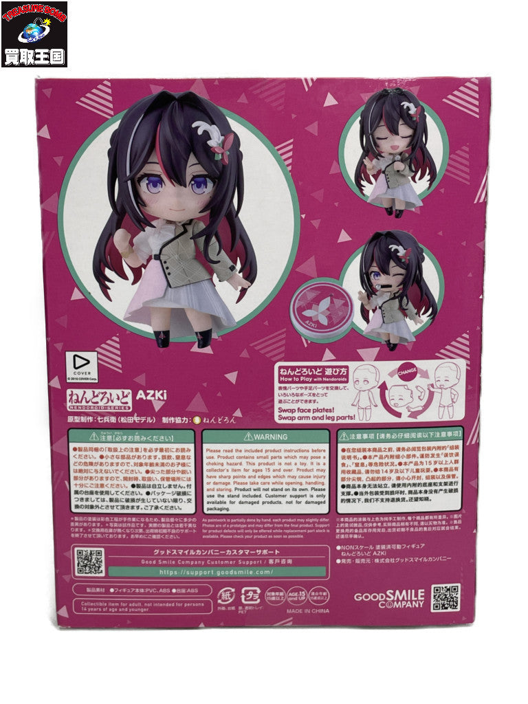 Hololive ねんどろいど AZKi フィギュア/グッズ