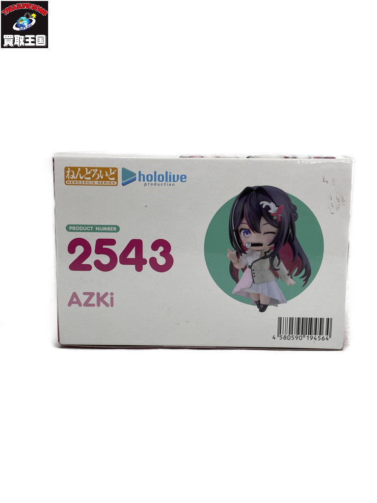 Hololive ねんどろいど AZKi フィギュア/グッズ