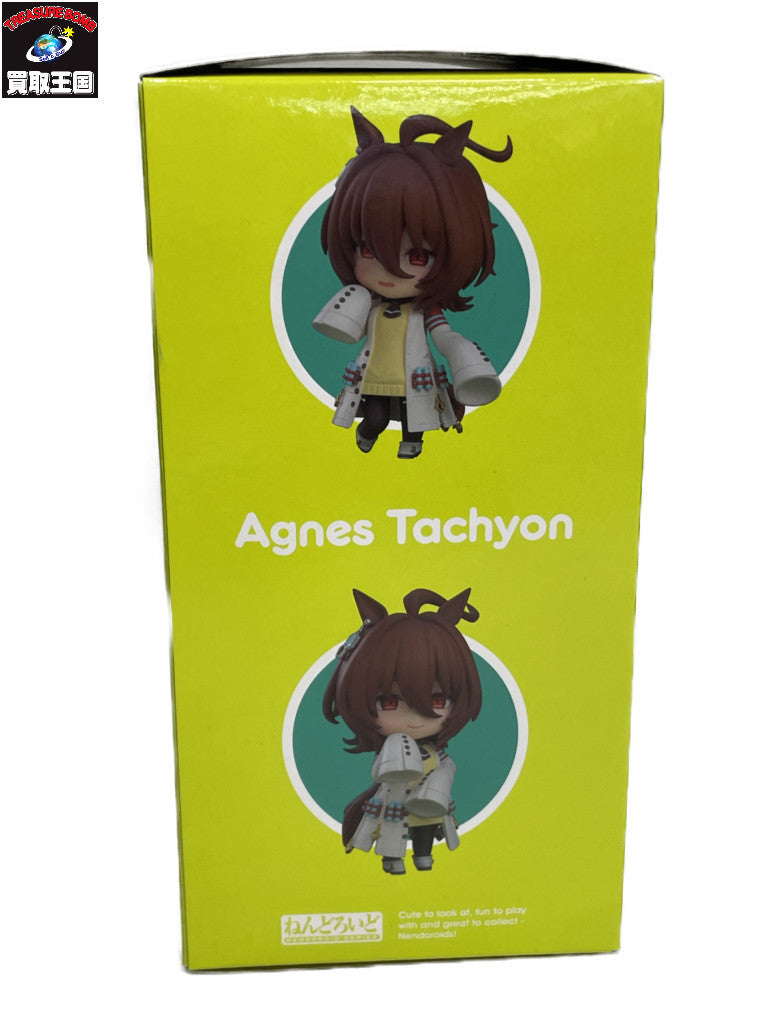 ウマ娘 ねんどろいど アグネスタキオン フィギュア/グッズ