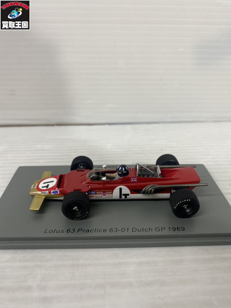 Spark Lotus 63 Dutch GP 1969 スケールカー