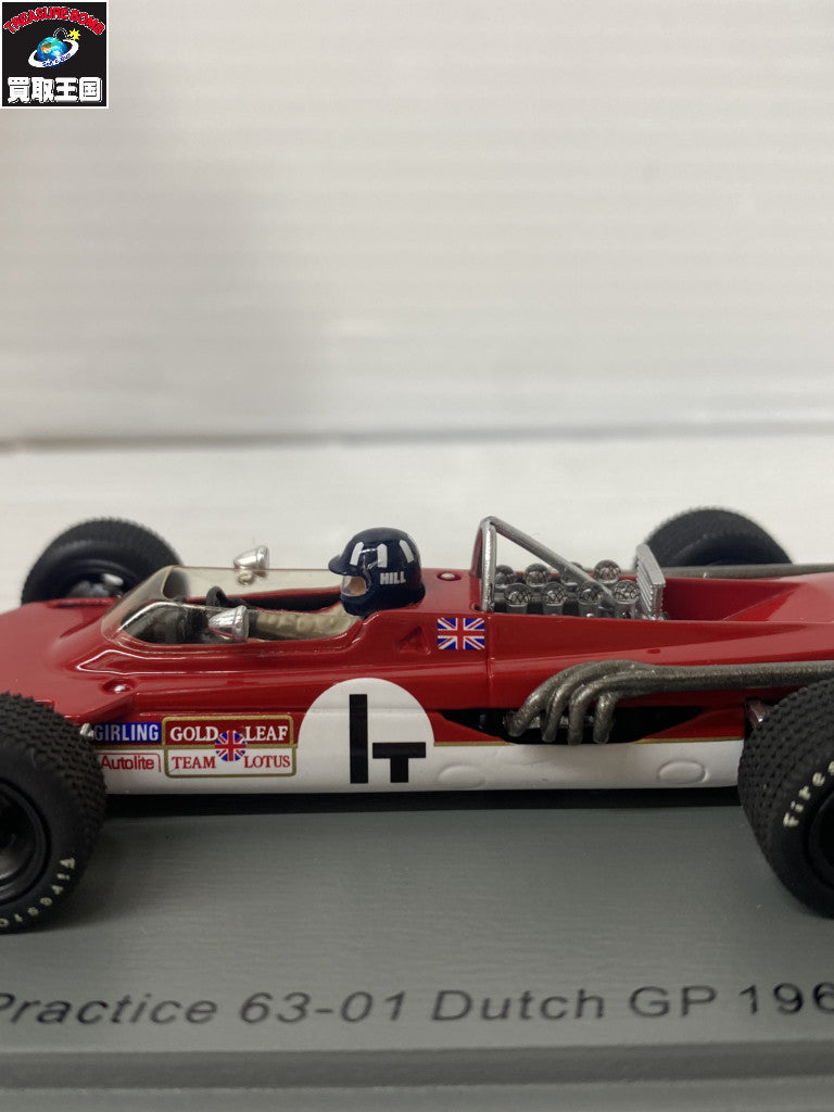 Spark Lotus 63 Dutch GP 1969 スケールカー