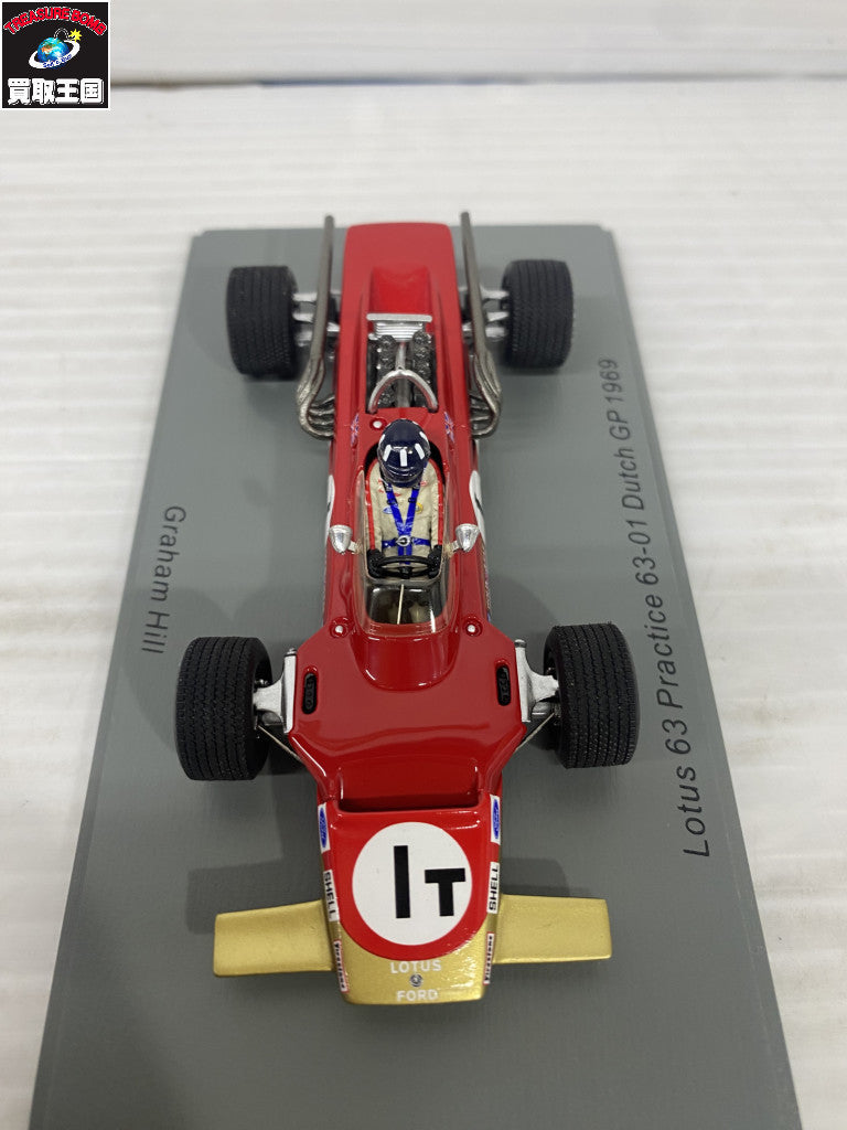 Spark Lotus 63 Dutch GP 1969 スケールカー