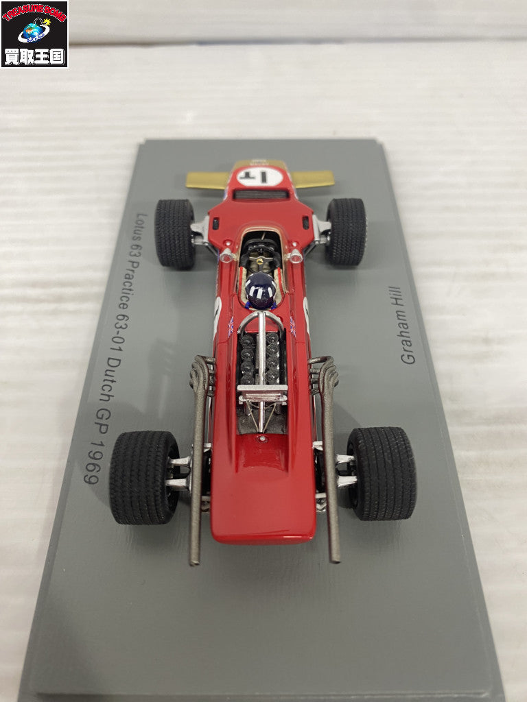 Spark Lotus 63 Dutch GP 1969 スケールカー