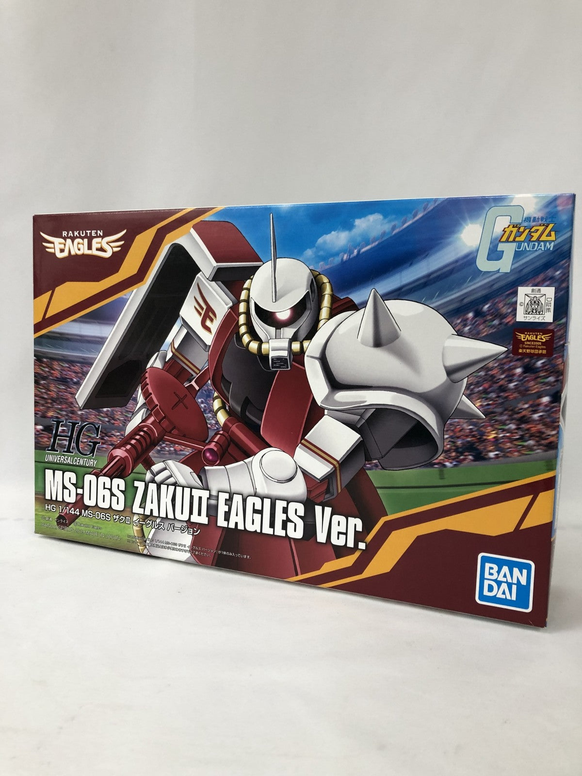 HG ザクII イーグルスVer. ガンプラ