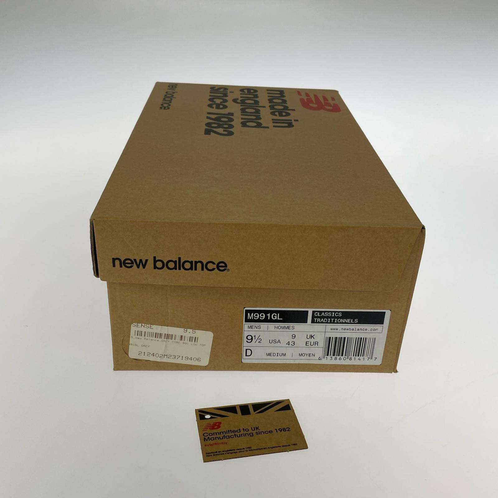 スニーカー M992BL 27.5cm 黒 27.5cm (US9 1/2 UK9 EU45) ブラック