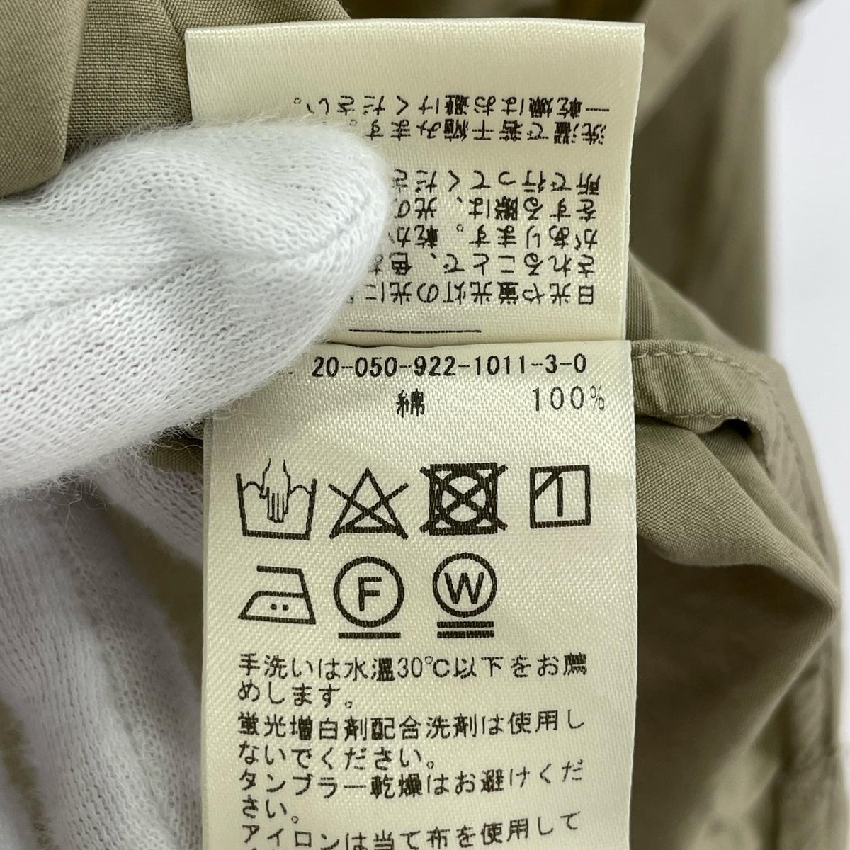 ワンピース シャツワンピース ベージュ