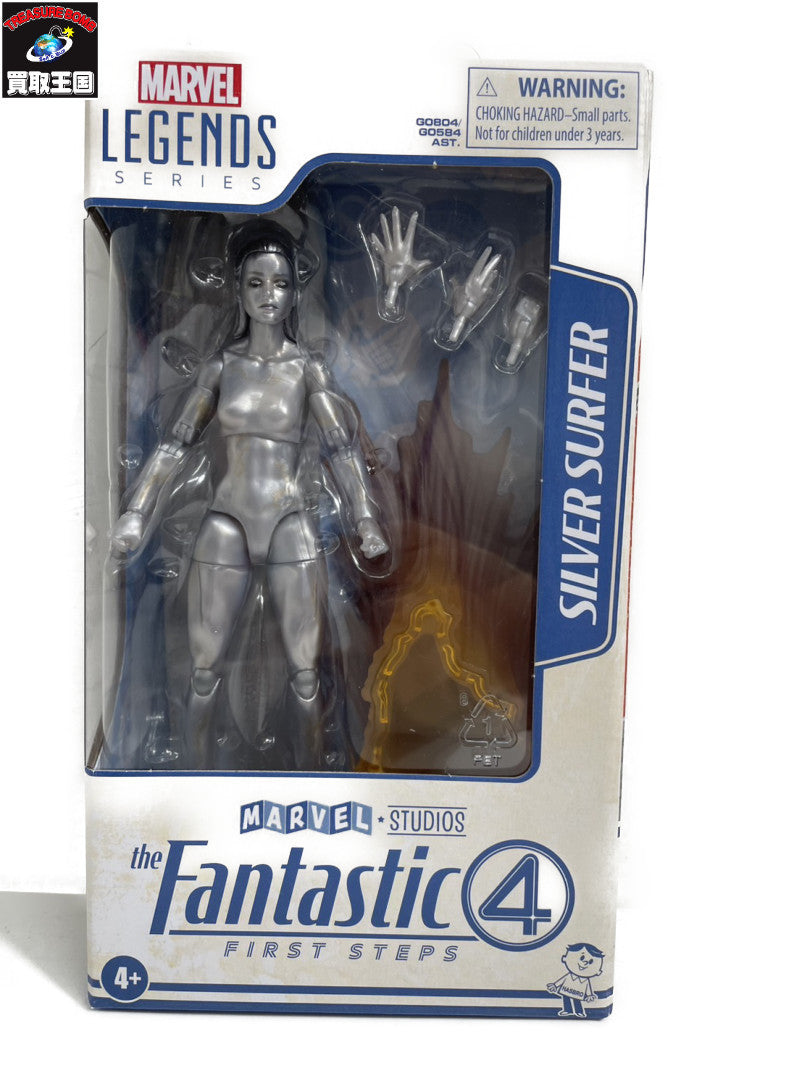 シルバーサーファー 「ファンタスティック4:ファースト・ステップ フィギュア/グッズ