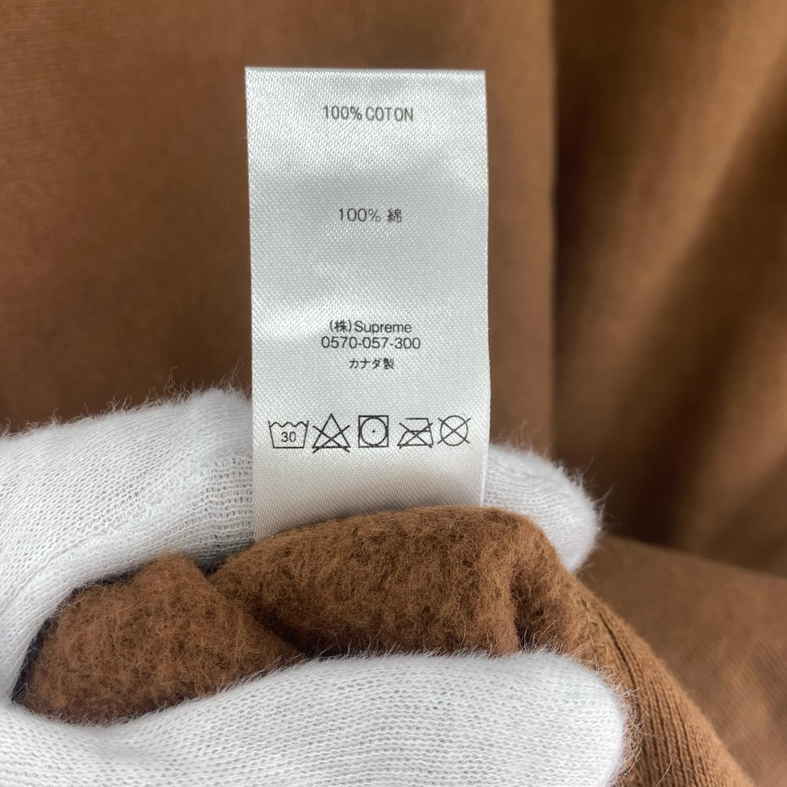 パーカー 18AW Classic Script Hooded Sweatshirt (L) L ブラウン