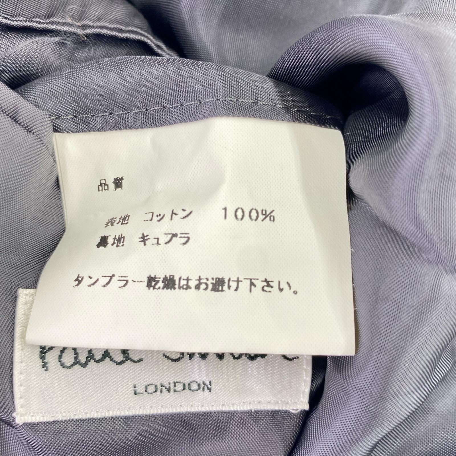 ジャケット Paul Smith コーデュロイジャケット PS-913 黒 (L) L ブラック