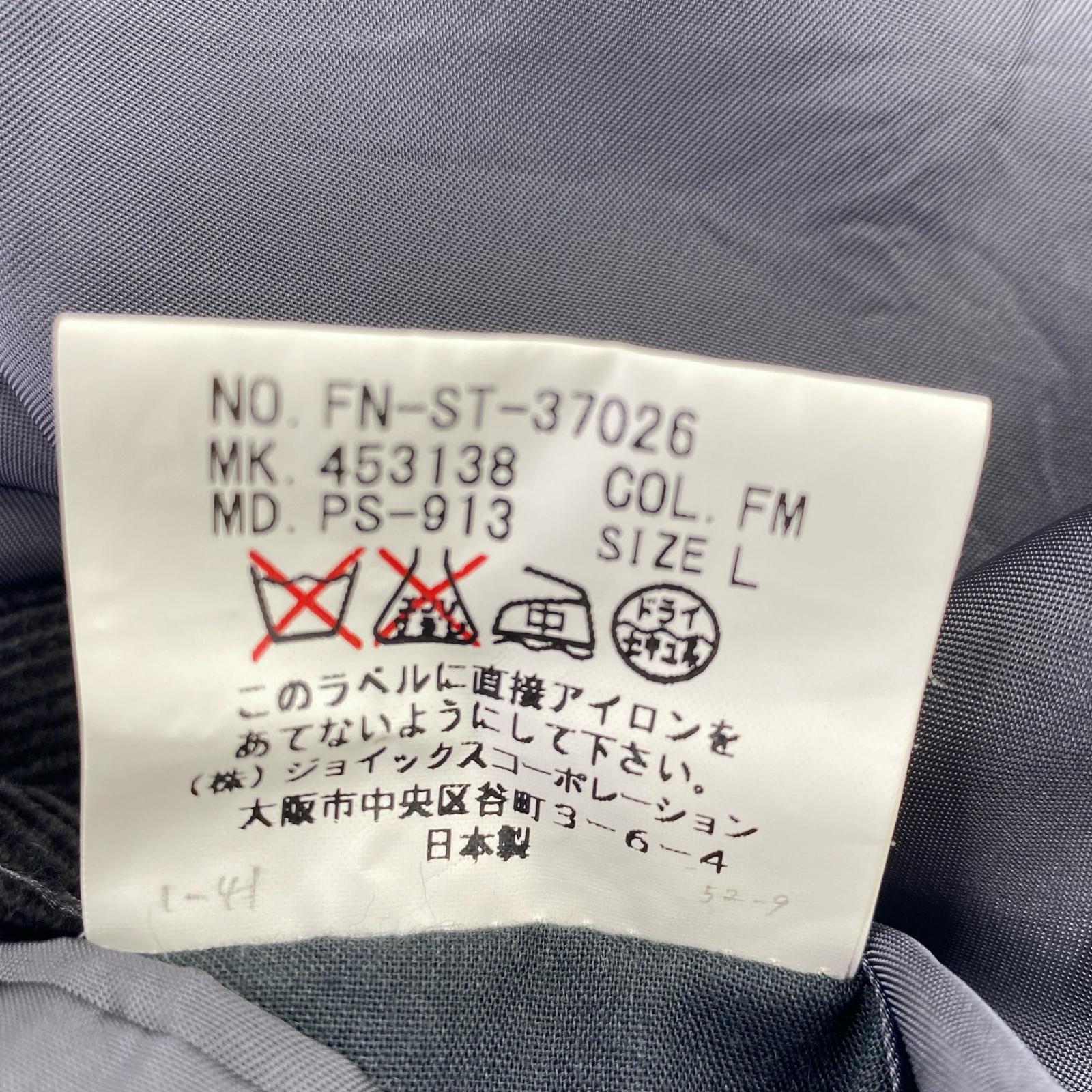 ジャケット Paul Smith コーデュロイジャケット PS-913 黒 (L) L ブラック