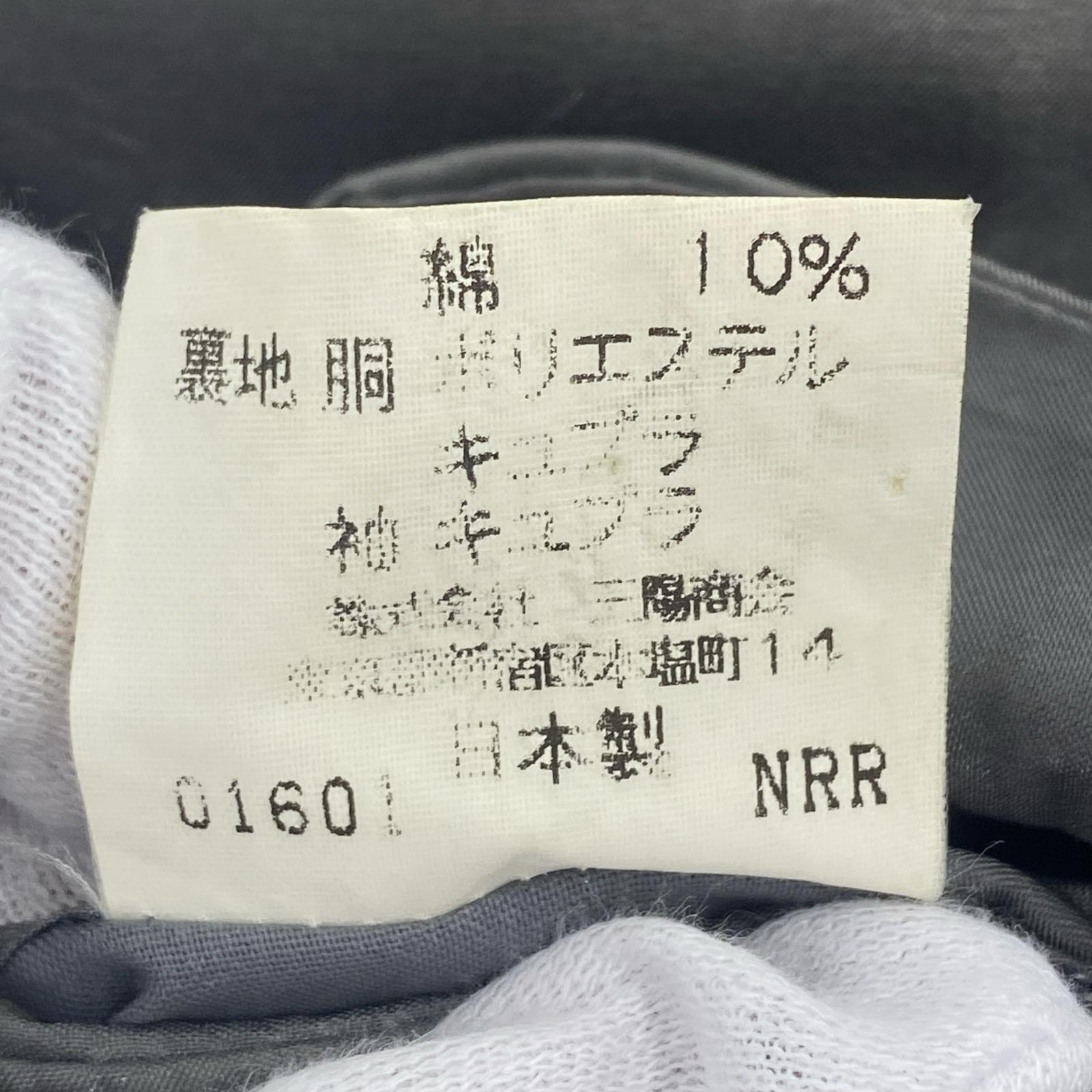 ジャケット テーラードジャケット グレー