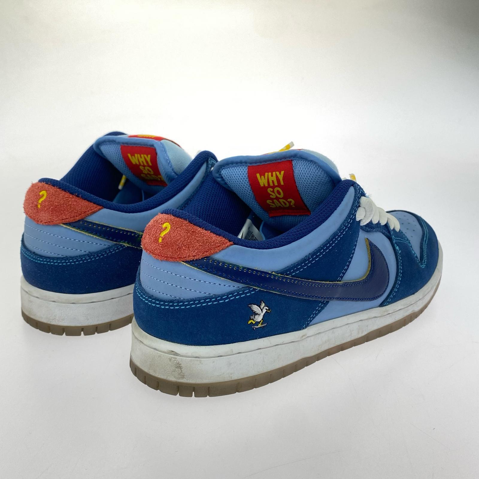 スニーカー DUNK LOW WHY SO SAD? 26cm (US8 UK7 1/2 EU42)